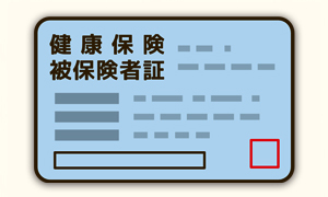 本人確認書類の良い例