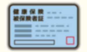 × ぼやけている